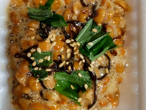 大葉塩昆布ごまの納豆